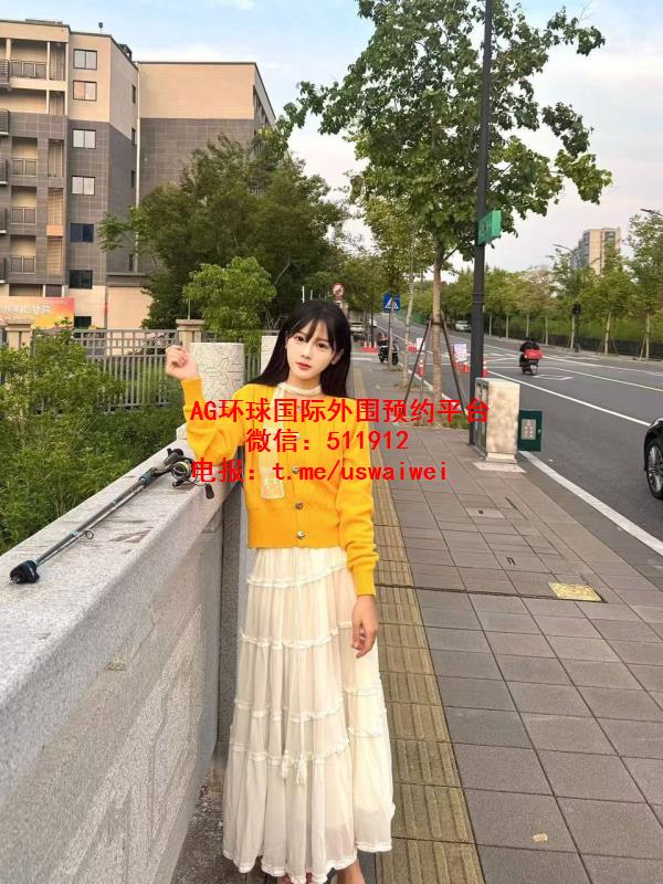 时尚穿搭小姐姐依诺