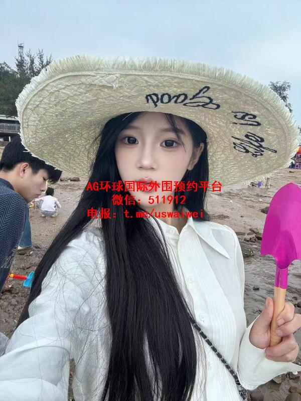 时尚穿搭小姐姐依诺