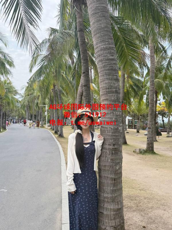 时尚穿搭小姐姐依诺