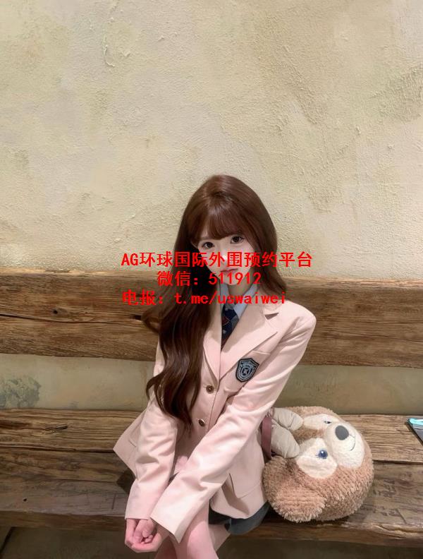 校园制服学妹可欣