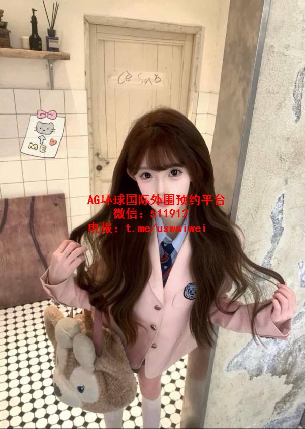 校园制服学妹可欣