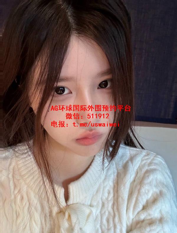 顶级微胖肉感妹妹Hazel