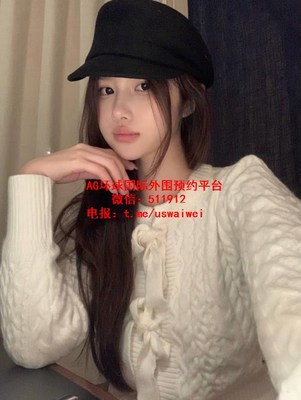 顶级微胖肉感妹妹Hazel