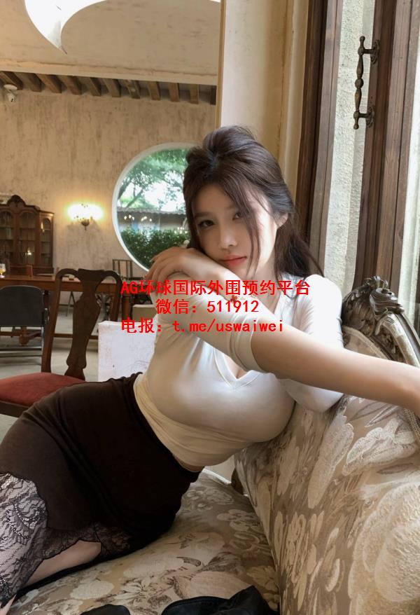 顶级微胖肉感妹妹Hazel