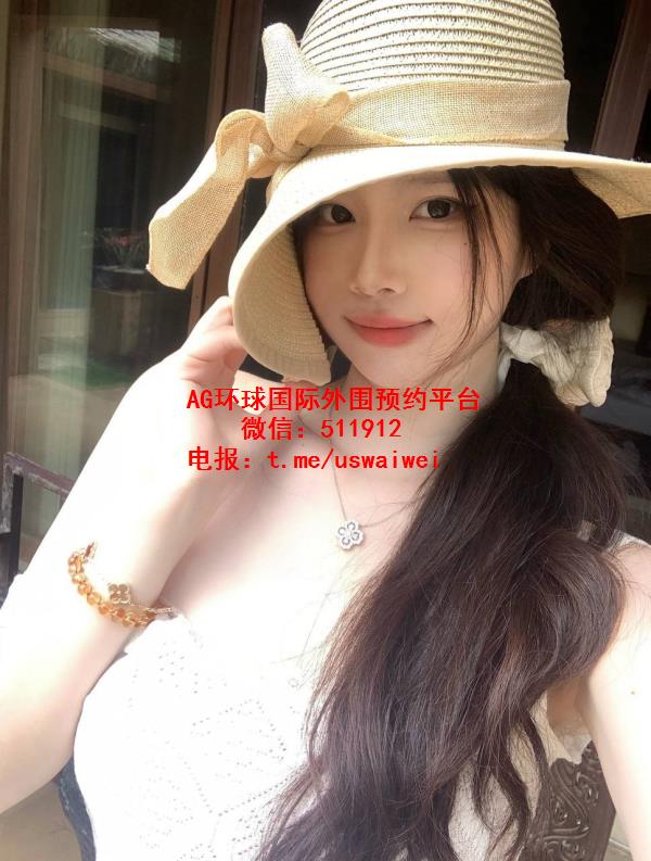 顶级微胖肉感妹妹Hazel