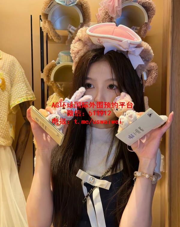 爱撒娇嗲嗲萌妹芝芝