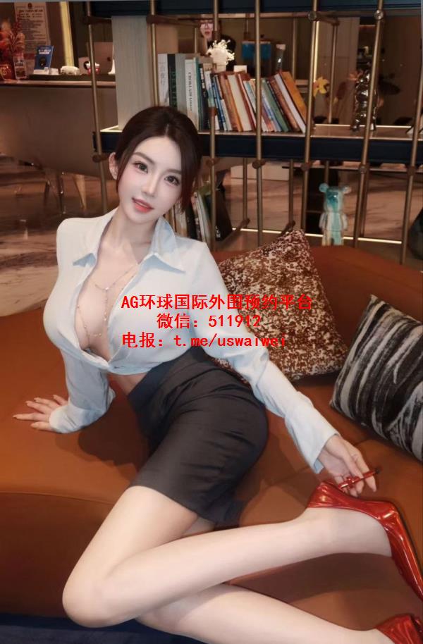 办公室性感秘书初沁