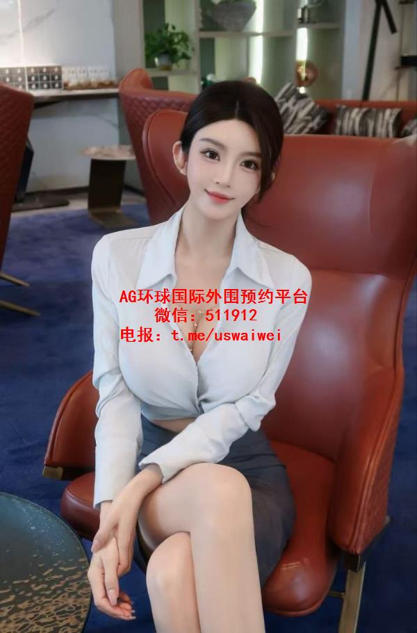 办公室性感秘书初沁