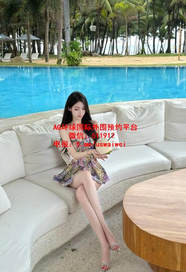 大学毕业小姐姐Nicole