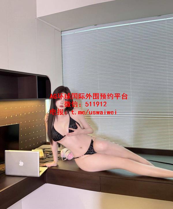 性感内衣模特Vivian