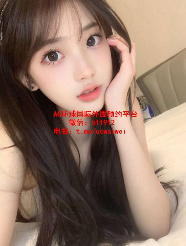 清新讨喜型Lauren