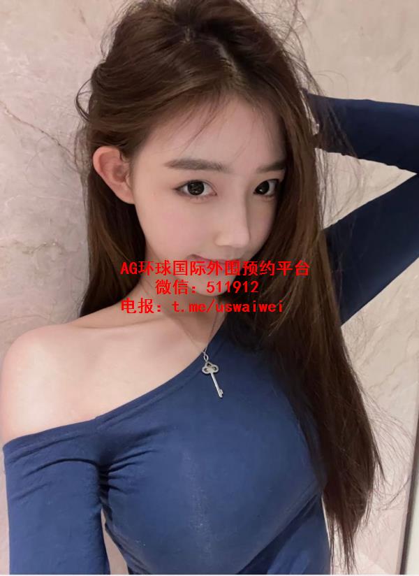清新讨喜型Lauren