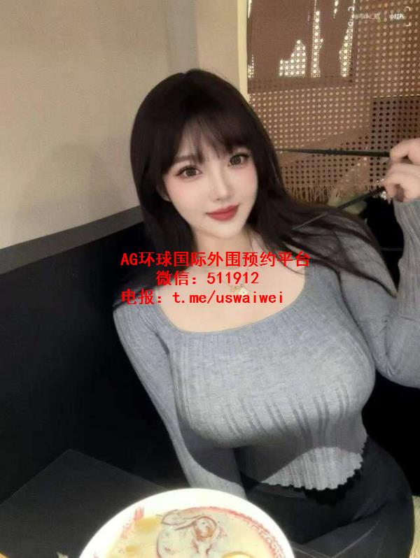 大胸甜妹Isabel