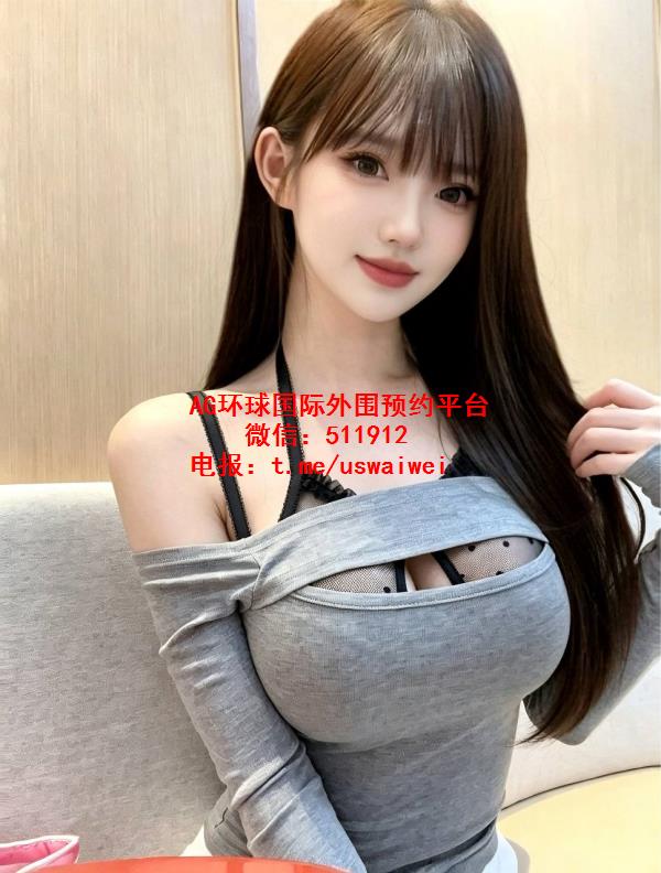 大胸甜妹Isabel