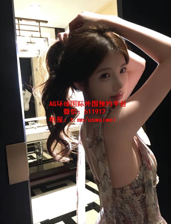 爱笑的甜美女孩贝拉