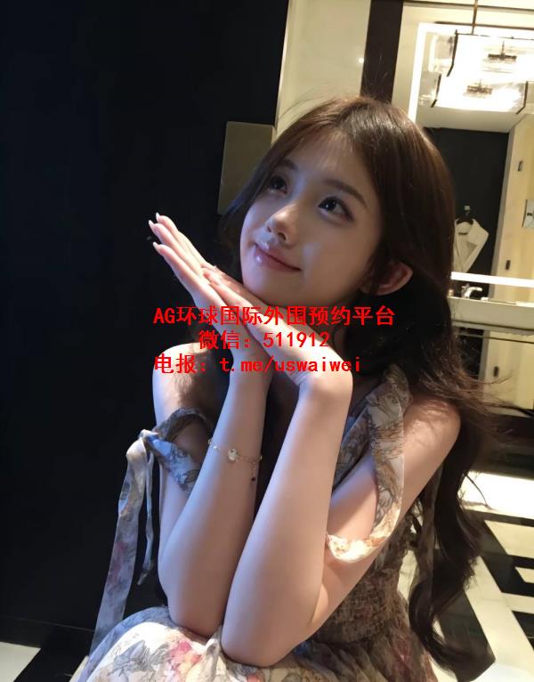 爱笑的甜美女孩贝拉