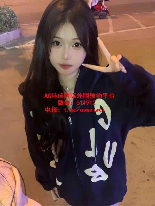 水嫩小学妹琪安
