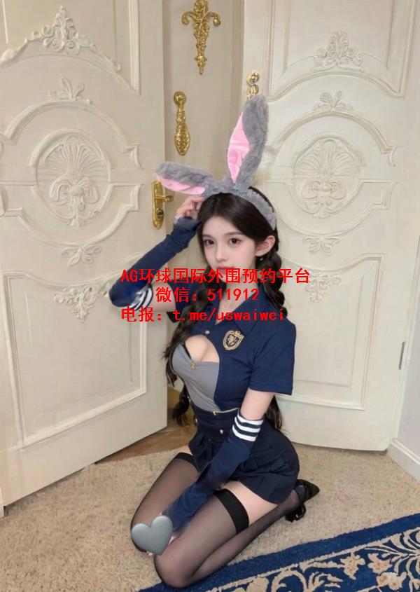 兔子警官Selena