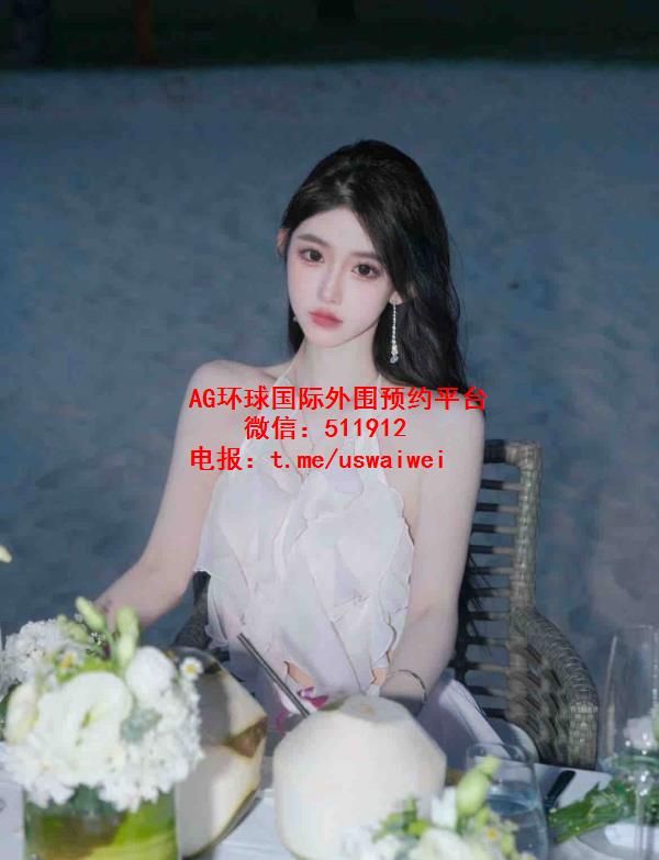 性感女神妮雅