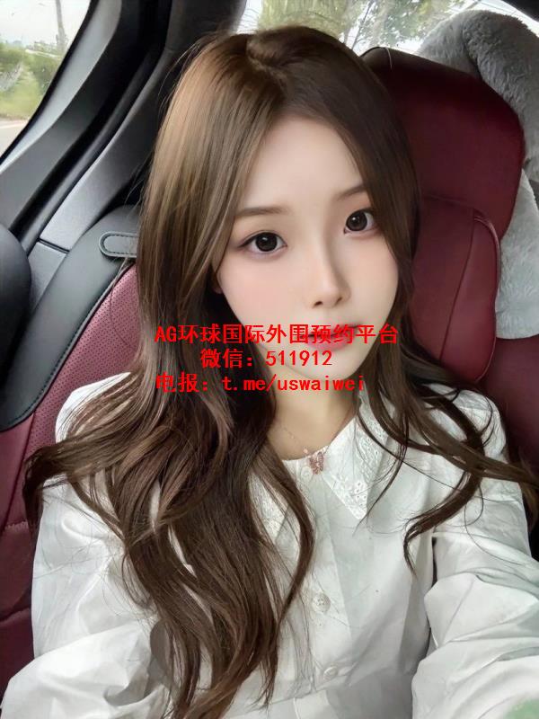 妆容精致自然米乐