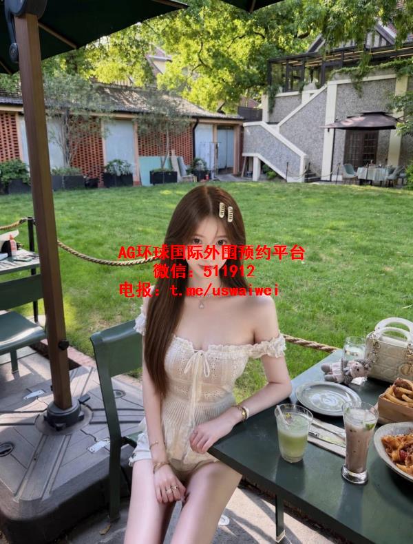 网感美女Marina