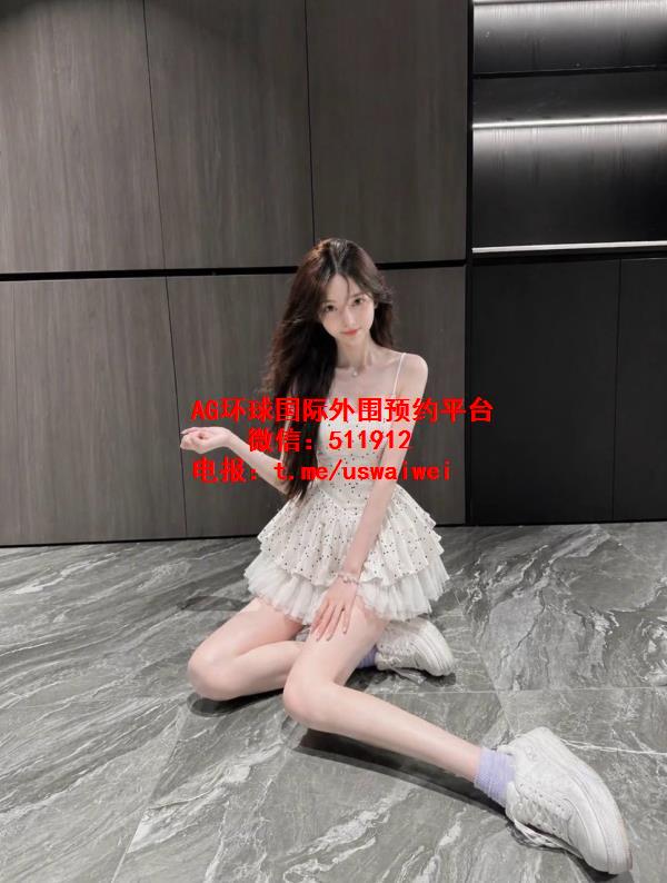网感美女Marina