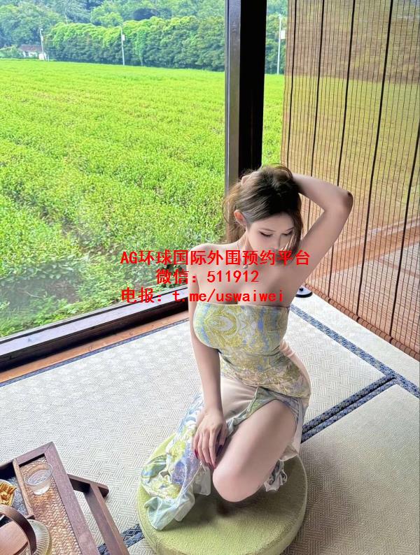 紧致天生尤物Evelyn