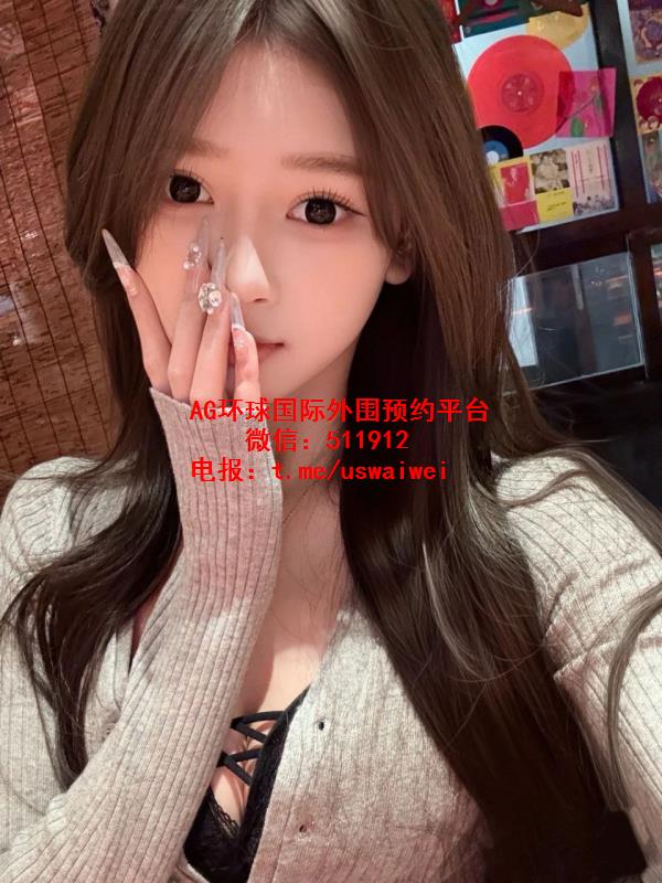 时尚纯欲少女昕妍