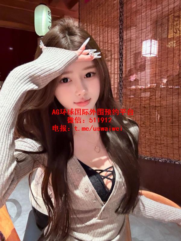 时尚纯欲少女昕妍