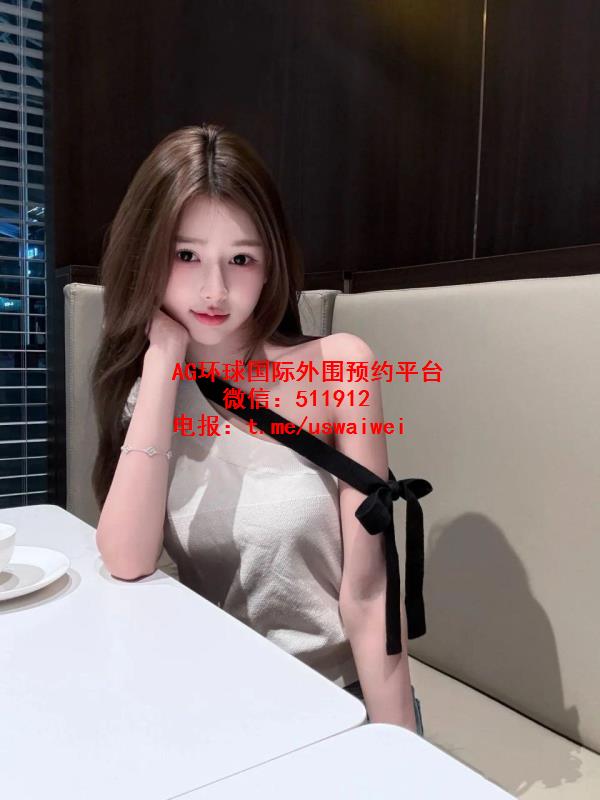 时尚纯欲少女昕妍