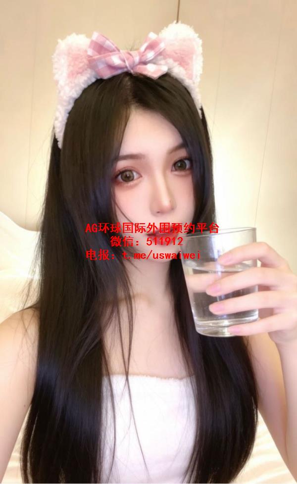 美妆达人博主Audrey