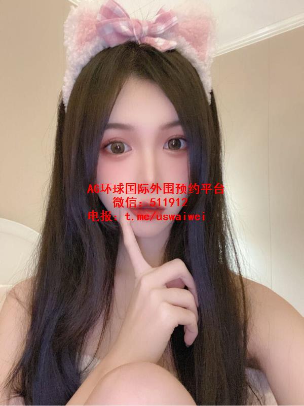 美妆达人博主Audrey