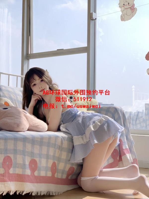 白净软嫩小女友若伊