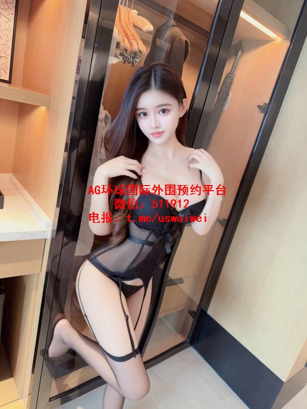 诱惑制服装Claire