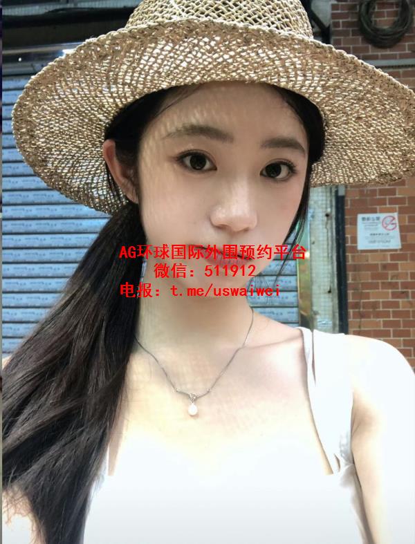 反差女学生沐熙