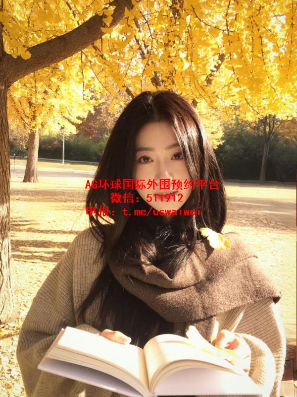 反差女学生沐熙