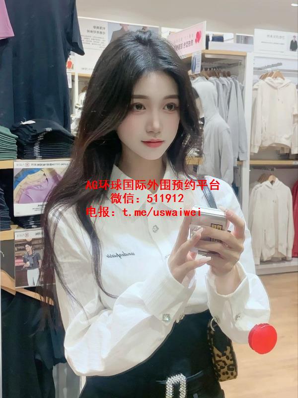 高级耐看型芷妍