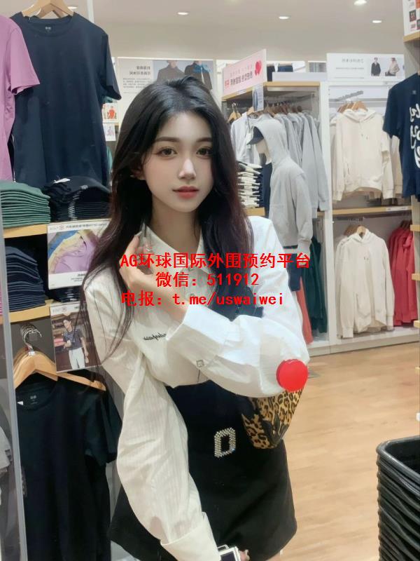 高级耐看型芷妍