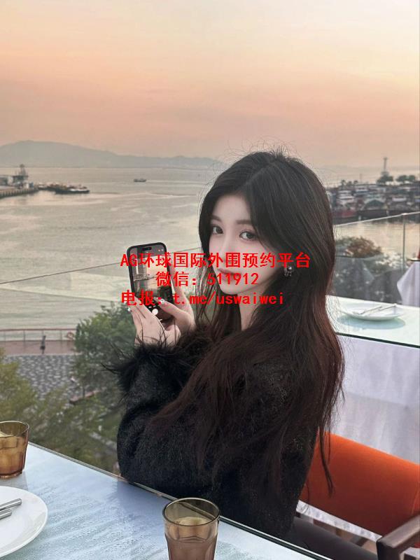 高级耐看型芷妍