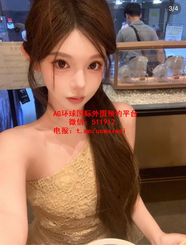 温柔知性系女友佳宁