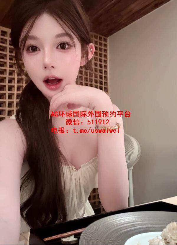 温柔知性系女友佳宁
