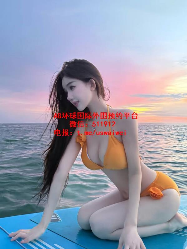 舞蹈学院学生Jasmine