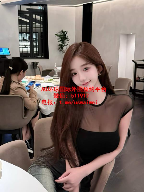 舞蹈学院学生Jasmine