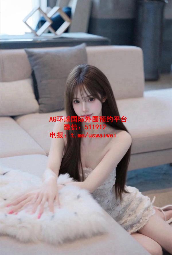 纤细白幼瘦女孩沐瑶
