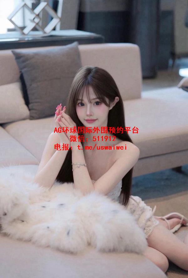 纤细白幼瘦女孩沐瑶