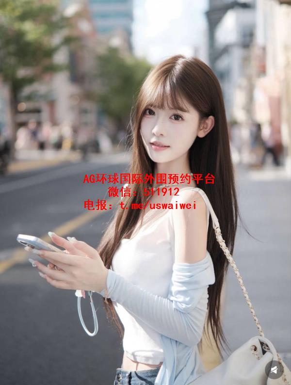 极品清新少女Nina
