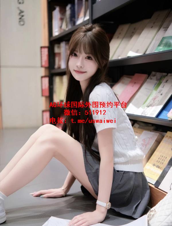 极品清新少女Nina