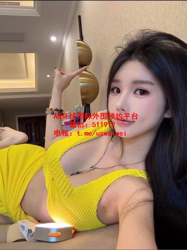 时尚名媛Tessa