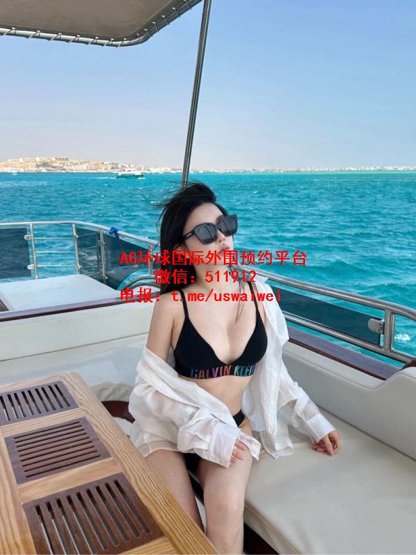 时尚名媛Tessa