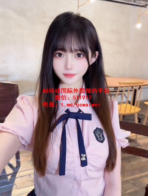 幼态清纯萝莉脸沁沁